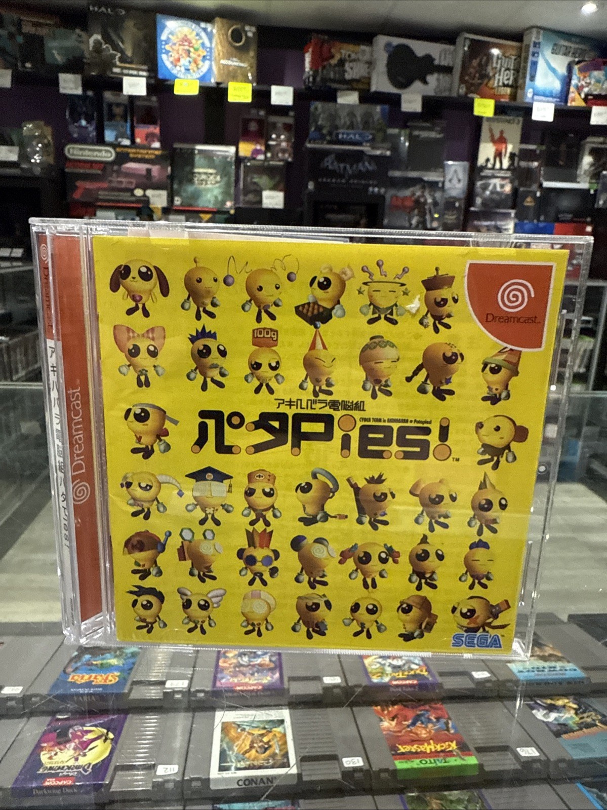 Akihabara – Sega Dreamcast – NTSC-J Japan Import – CIB Complete!