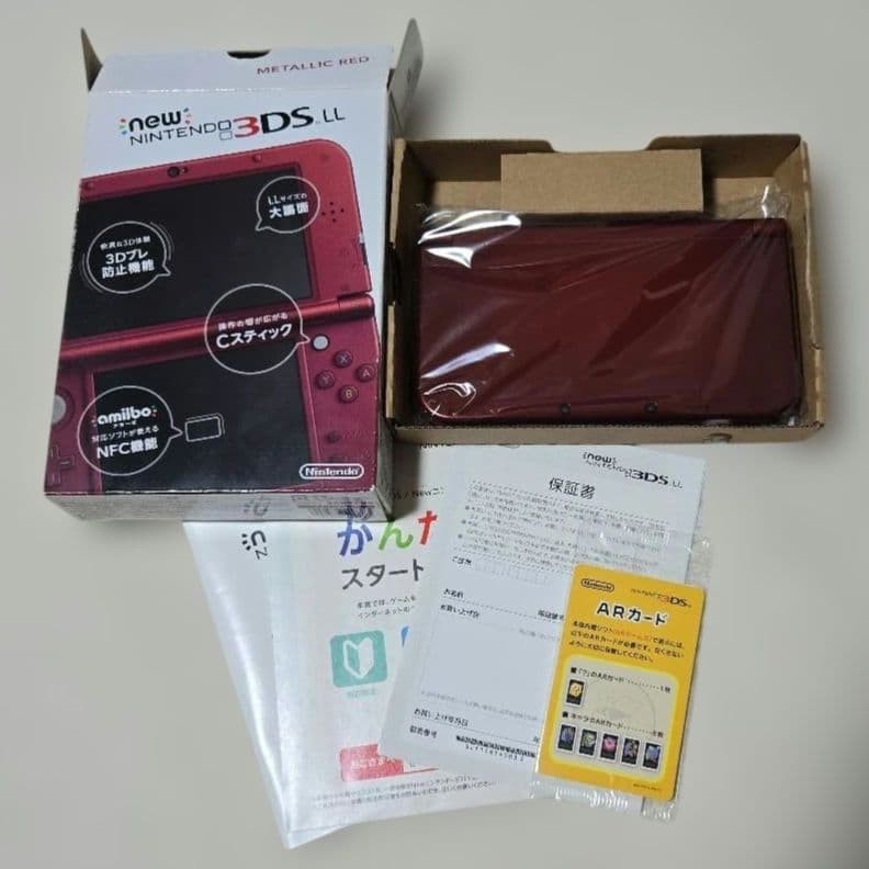New Nintendo 3DS LL Metallic Red