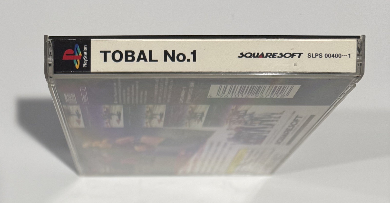 PS1 Tobal No. 1 – Case + Instructions + Disks – Squaresoft 1996 (NTSC J)