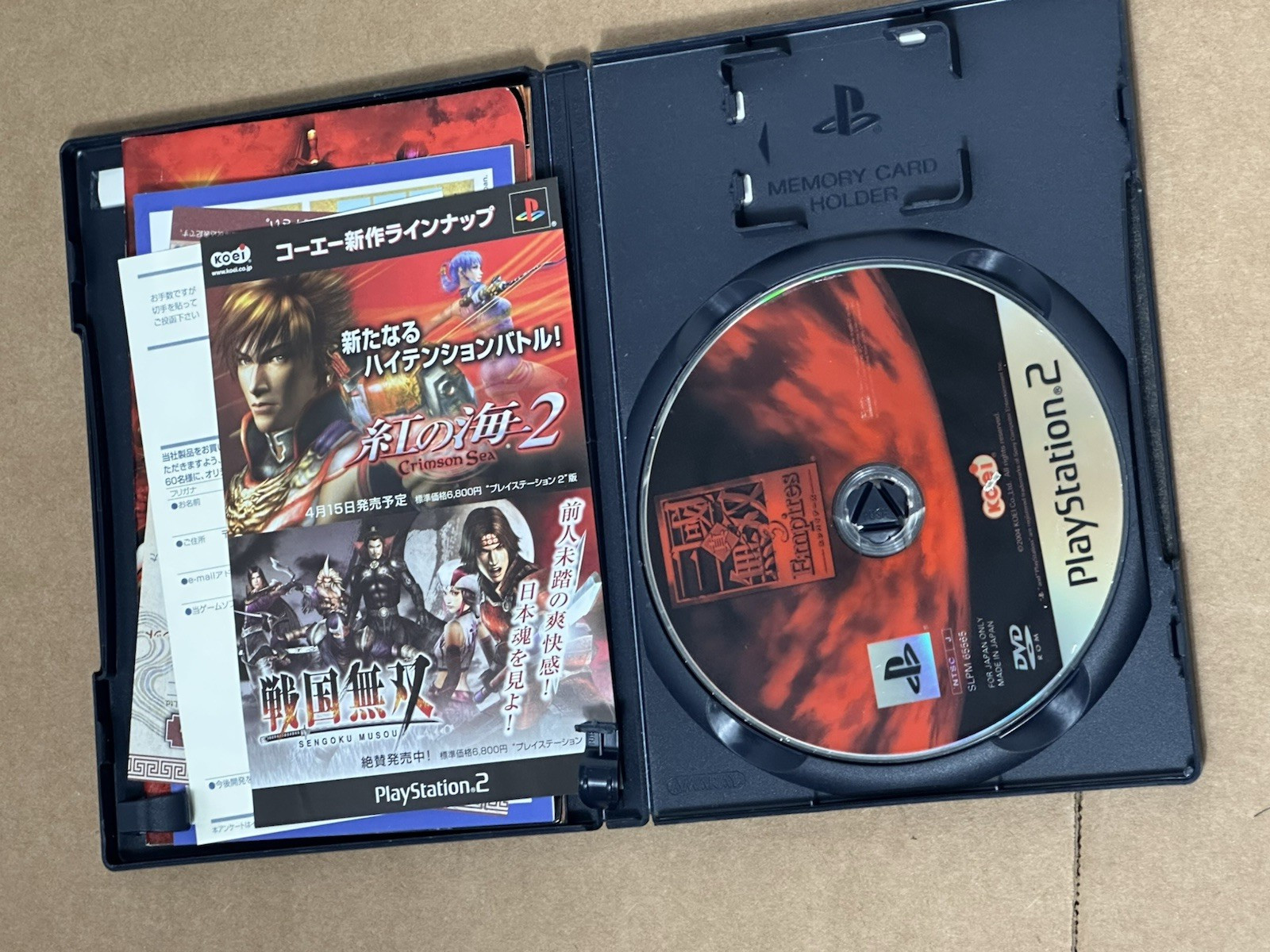 Dynasty Warriors 3 (Sony PlayStation 2, 2001)