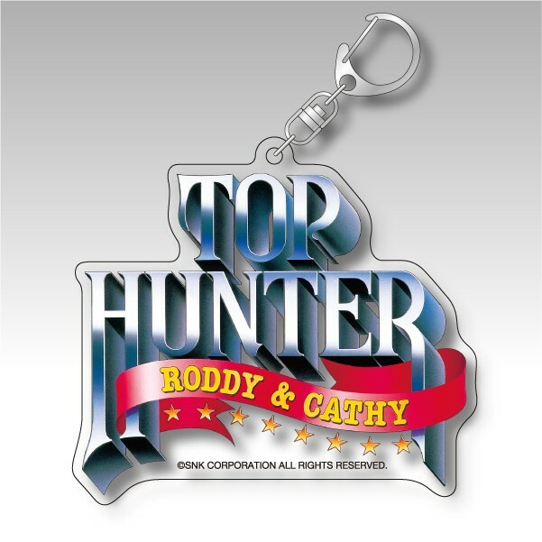 NEOGEO – KEYCHAIN – Top Hunter (70x80mm) SNK Official Ref/894