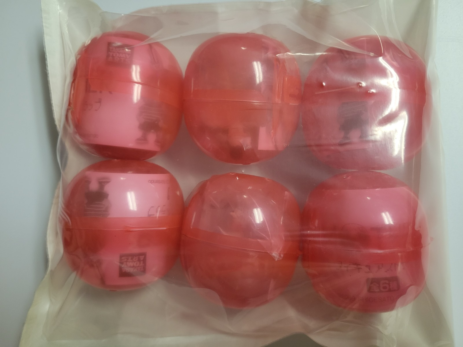 Mother (Earthbound) Figure Strap – Full Set of 6 (2015) Brand New Japan Import