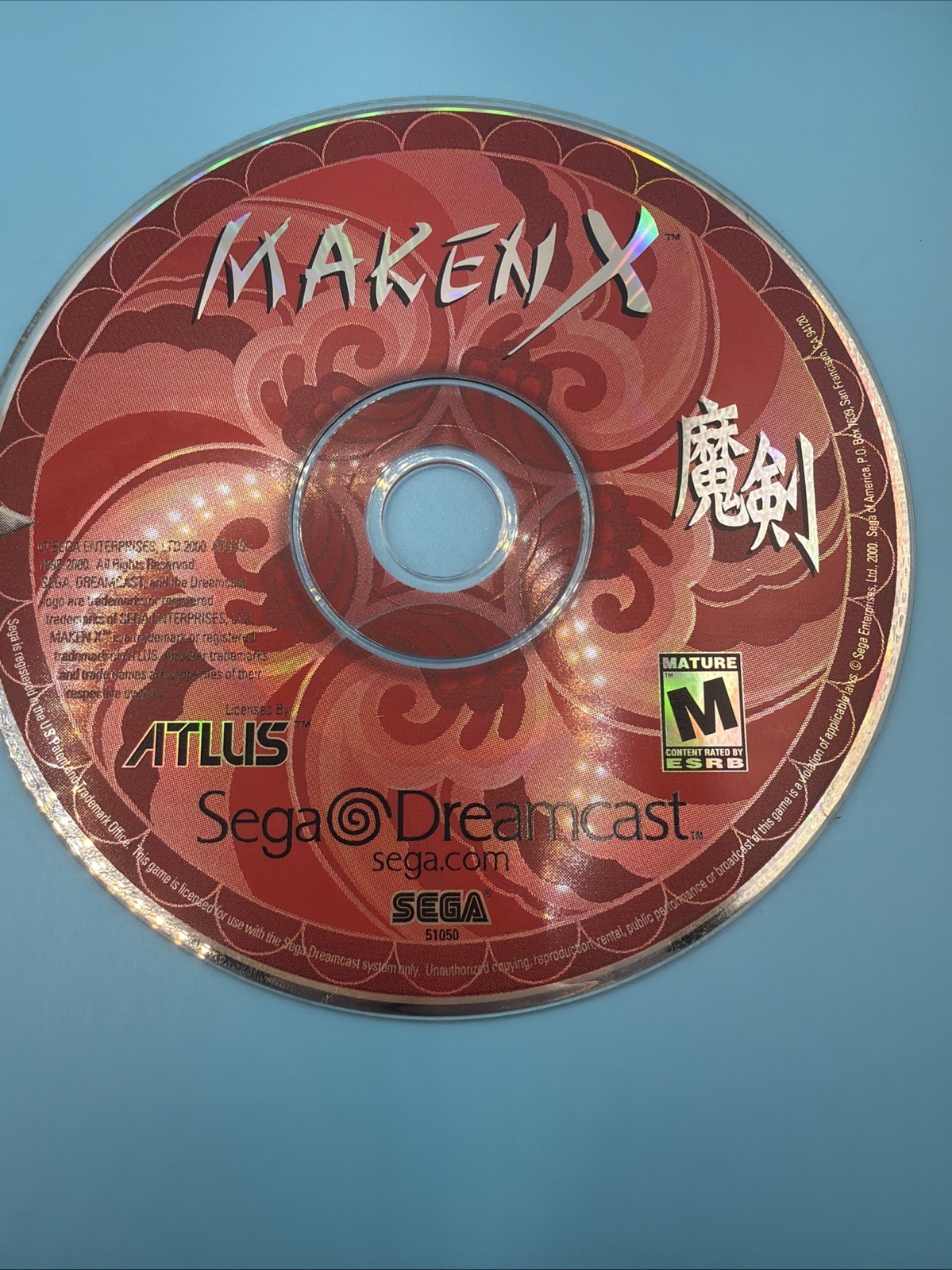 Maken X (Sega Dreamcast, 2000) – Disc And Manual Only – Tested & Working
