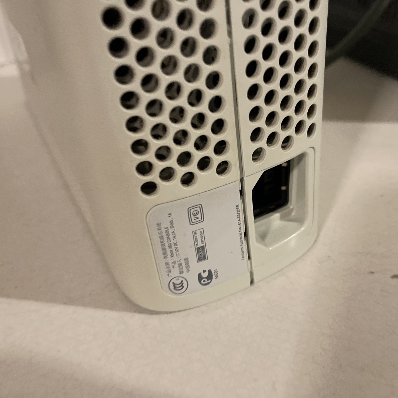 Official Microsoft Xbox 360 60GB Console only for parts or repair NOT working