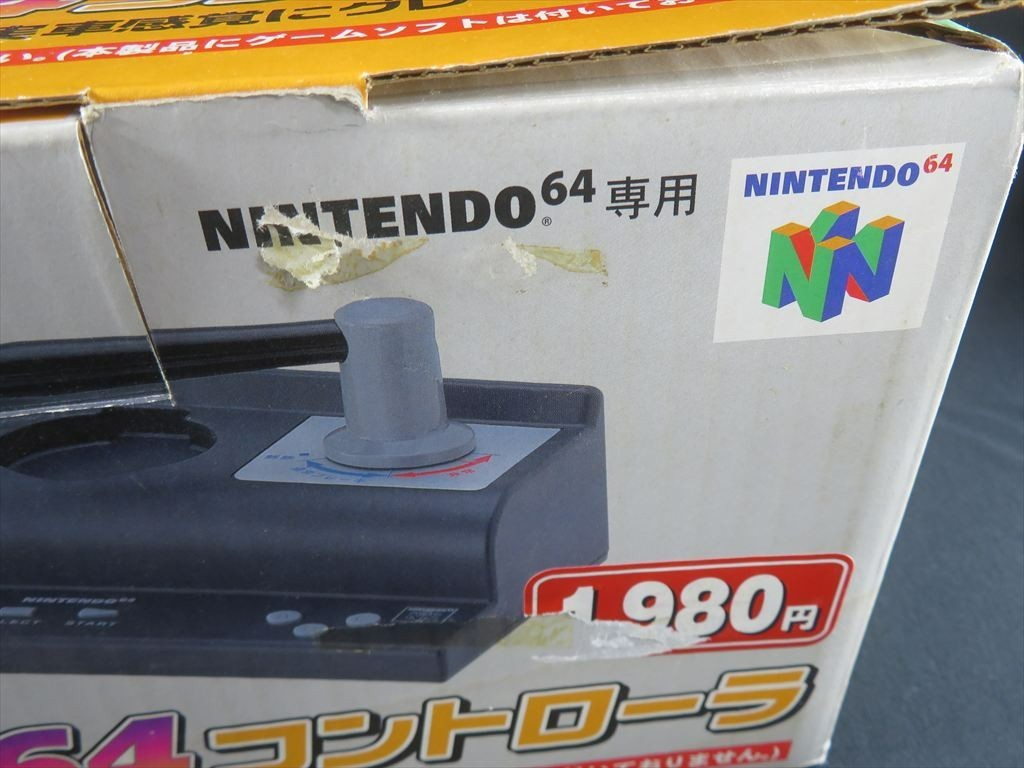 Densha de go 64 controller nintendo n64 Japan train game vrs microphone jp boxed