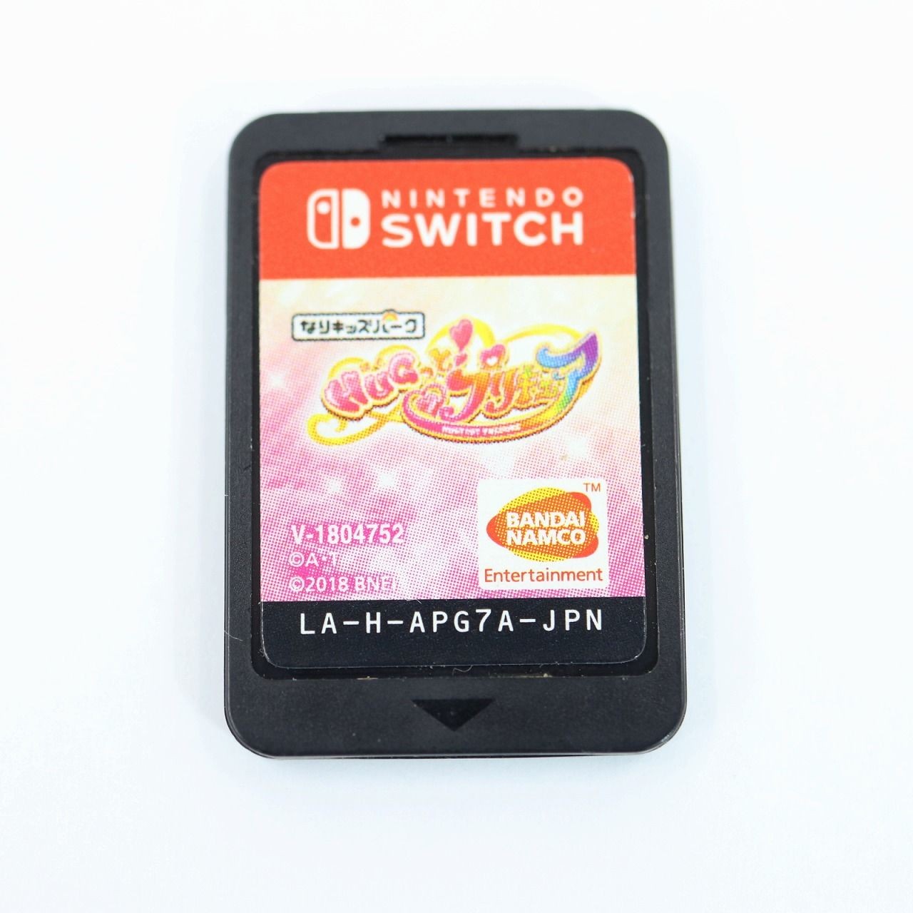 Nintendo Switch HUGTTO! Pretty Cure Cartridge Only Japan