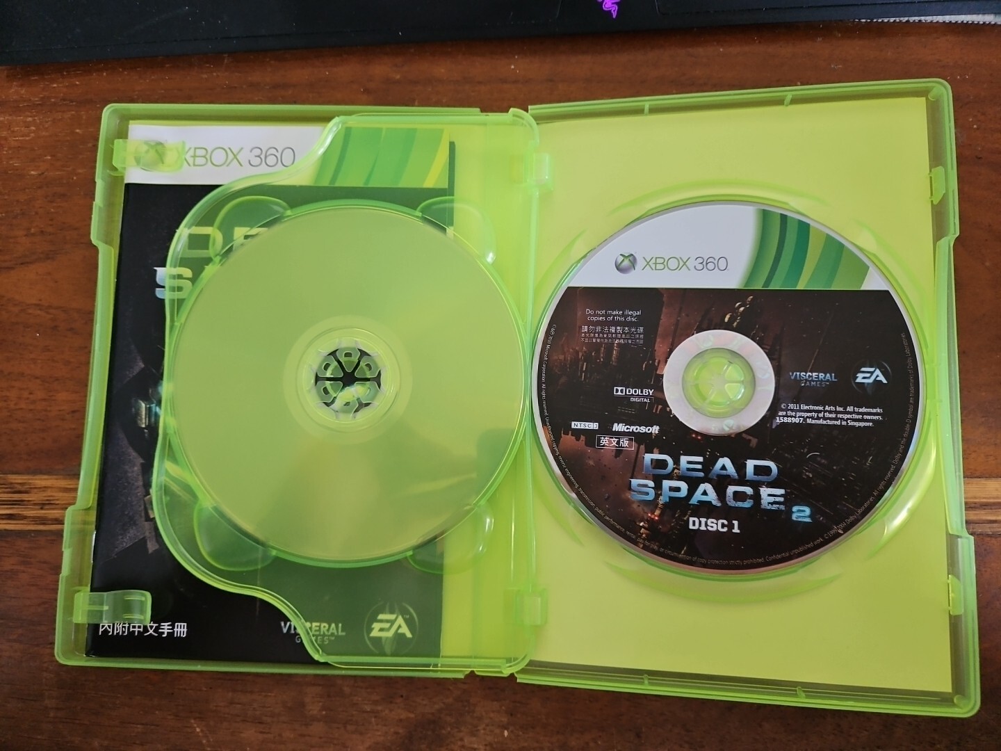 Dead Space 2 Xbox 360 COMPLETE CIB HONG KONG TAIWAN SINGAPORE ASIA ASIAN IMPORT