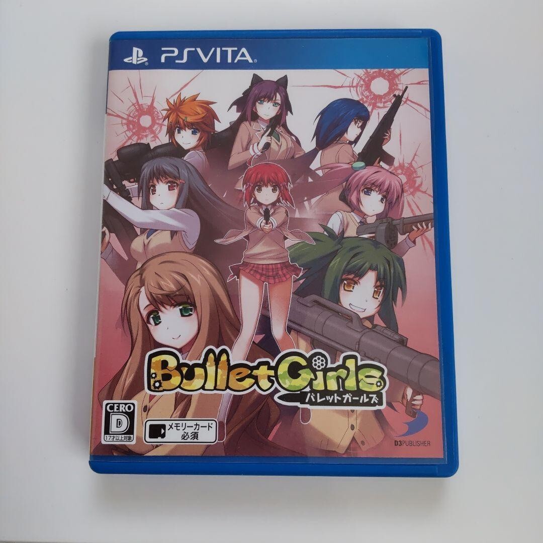 PS Vita Bullet Girls D3 PUBLISHER Sony Game