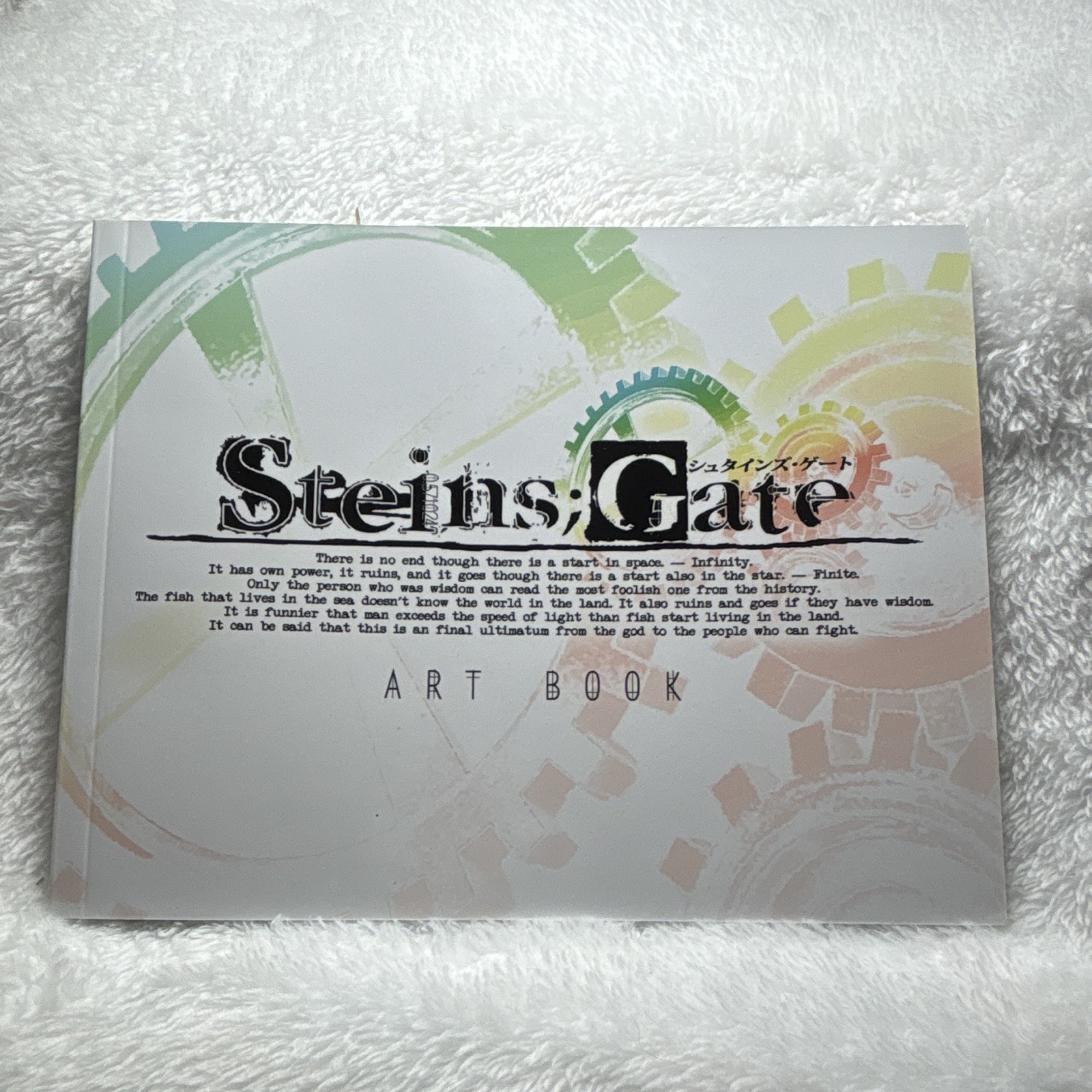 PQube Steins;Gate Limited Edition PS3 PAL PEGI 16 Visual Novel Sci-Fi 2013