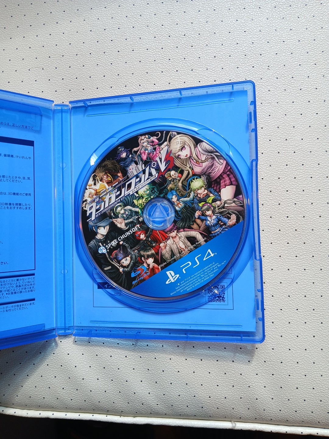 Danganronpa V3: Killing Harmony Spike Chunsoft PS4 – Japan Version