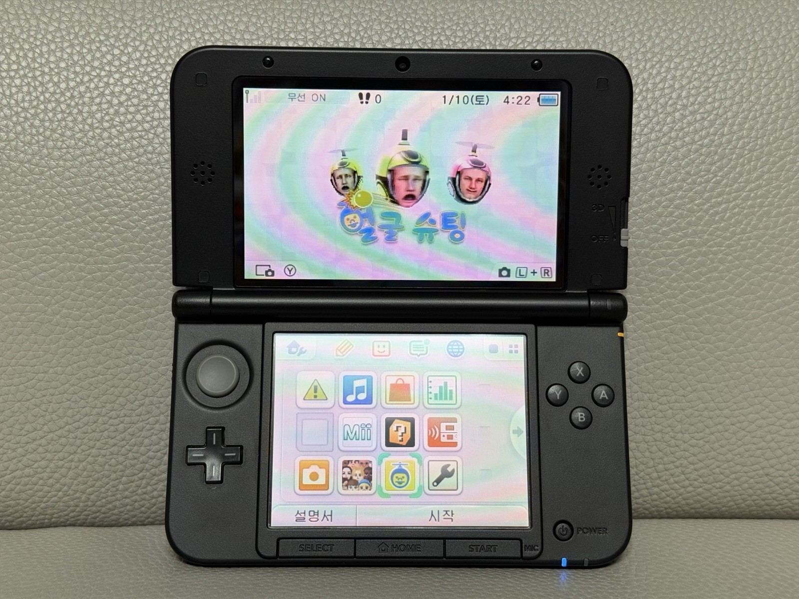 SUPER RARE Nintendo 3DS XL LL Persona Q Shadow of the Labyrinth Korean Edition