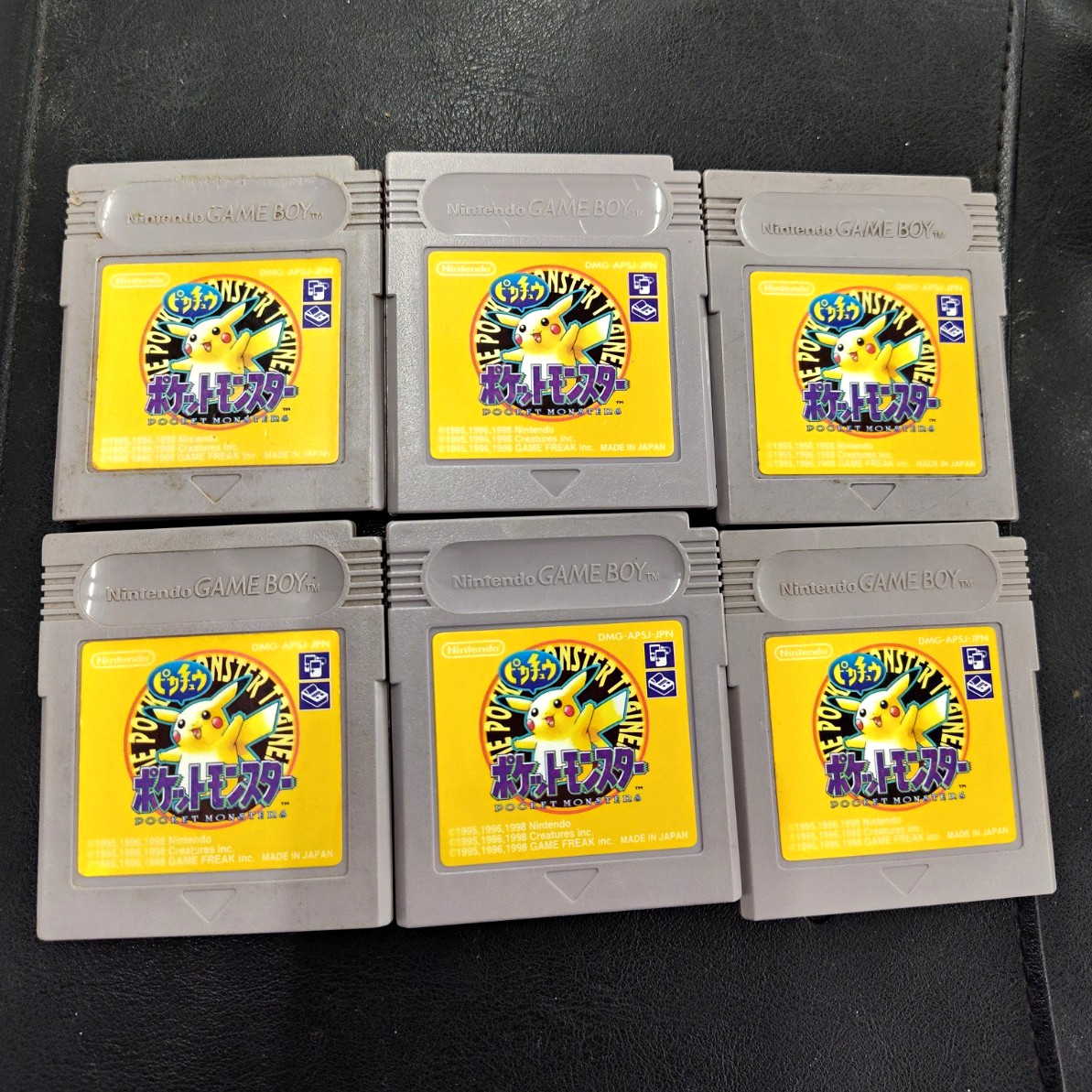 Nintendo Game Boy Pokémon Yellow Japanese NTSC-J Lot of 6 Game Cartridges