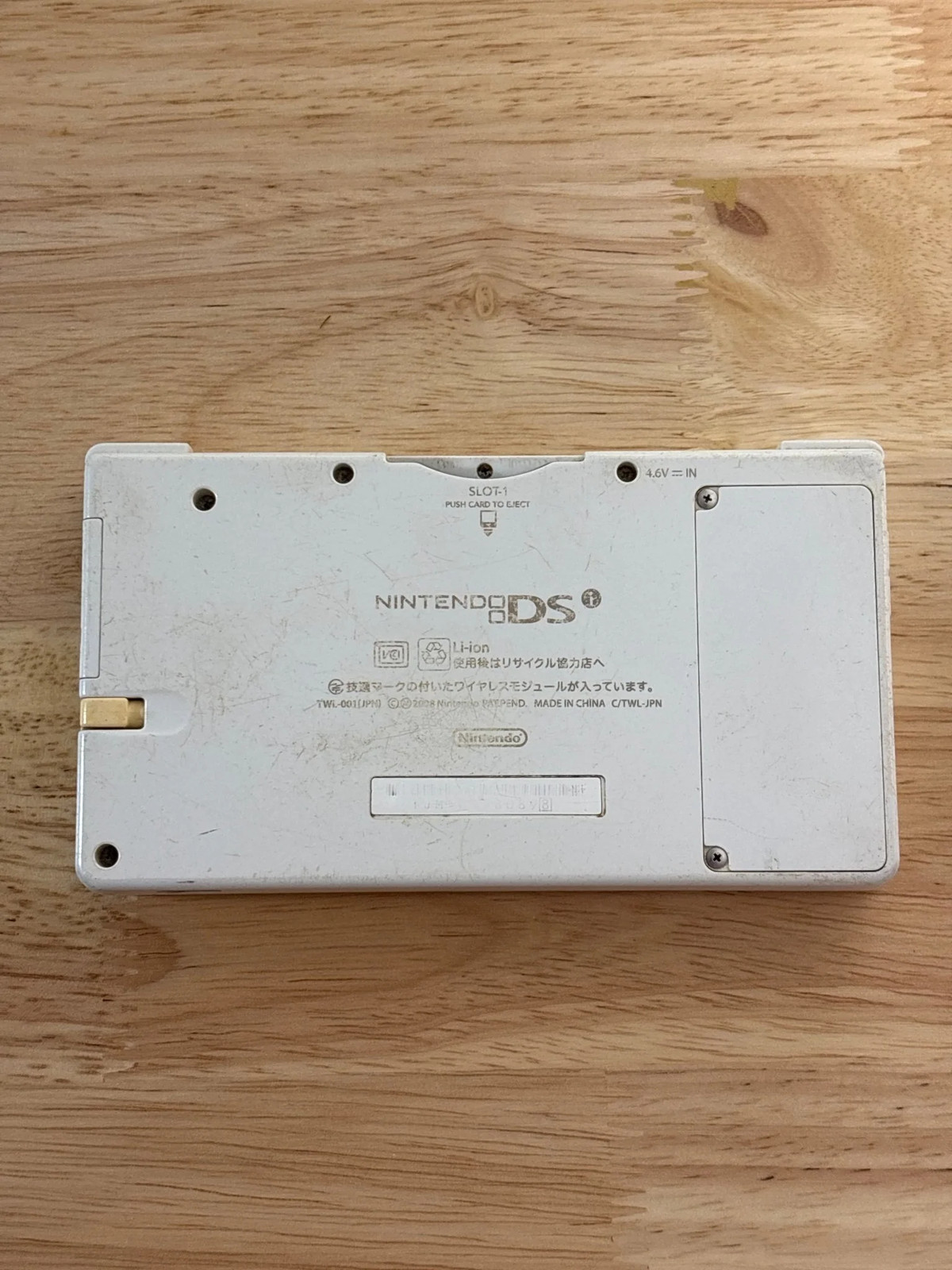 White Nintendo DSi – SD Card Included