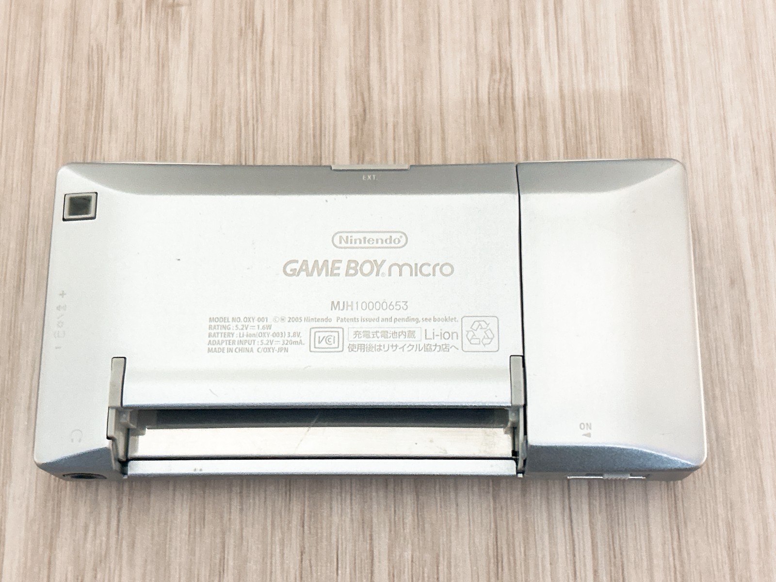 Nintendo GameBoy Micro Silver Console Tested w/ OEM AC Charger – Near Mint