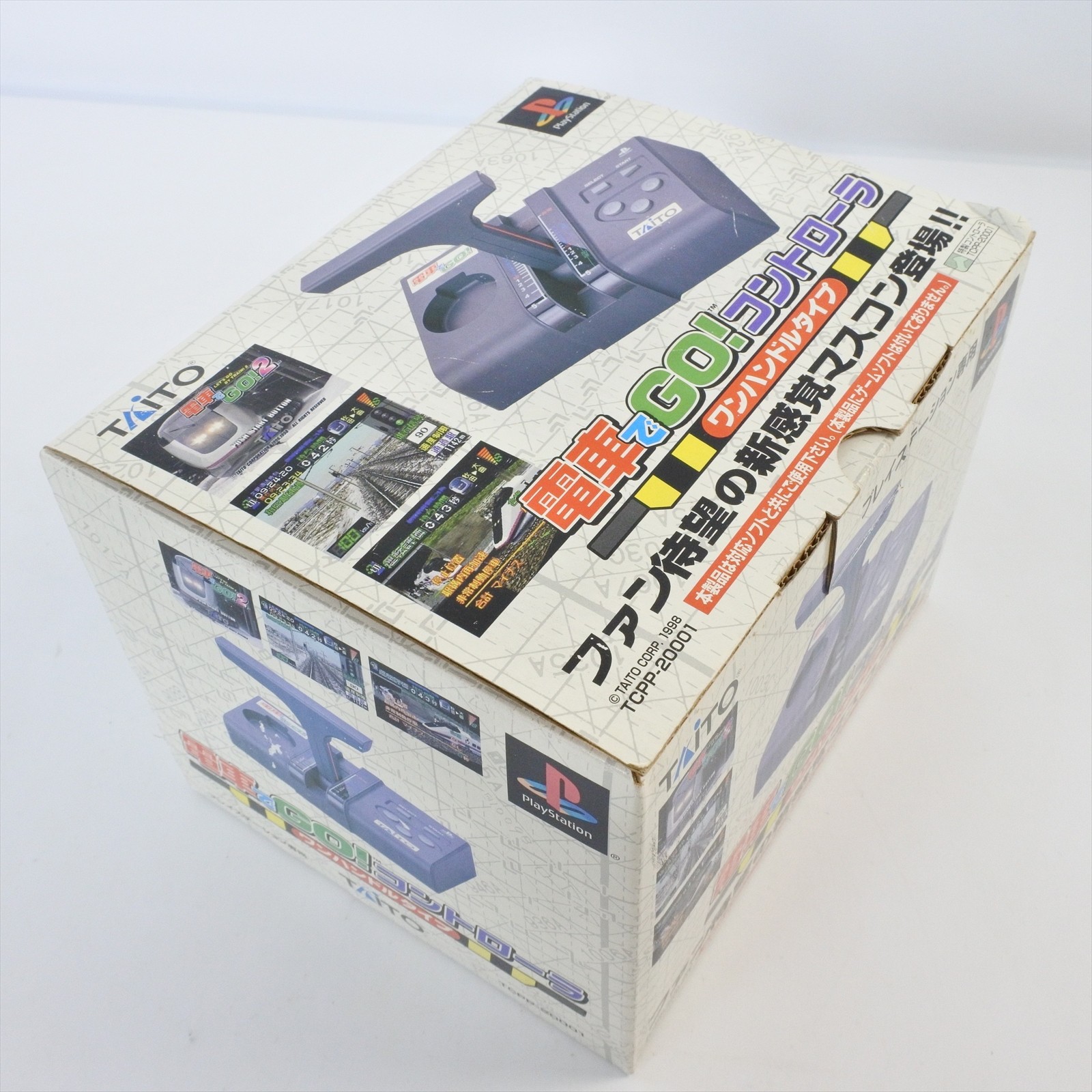 PS Densha de Go Controller Playstation TCCP-20001 Boxed Tested 0540