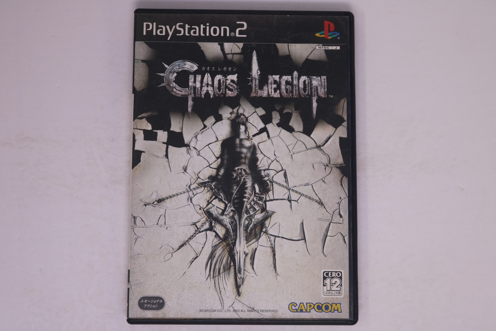 Chaos Legion PlayStation 2 NTSC-J Japan (Region Locked) JPN