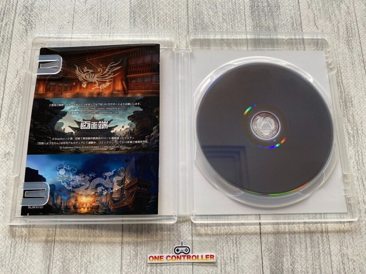 SONY PS3 Guilty Gear & Shin Koihime & Face Breaker & Blade Arcus & Under Night