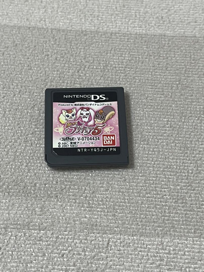 Cartridge Only Nintendo DS Yes! Pretty Cure 5 Japanese Action Games Anime Anime