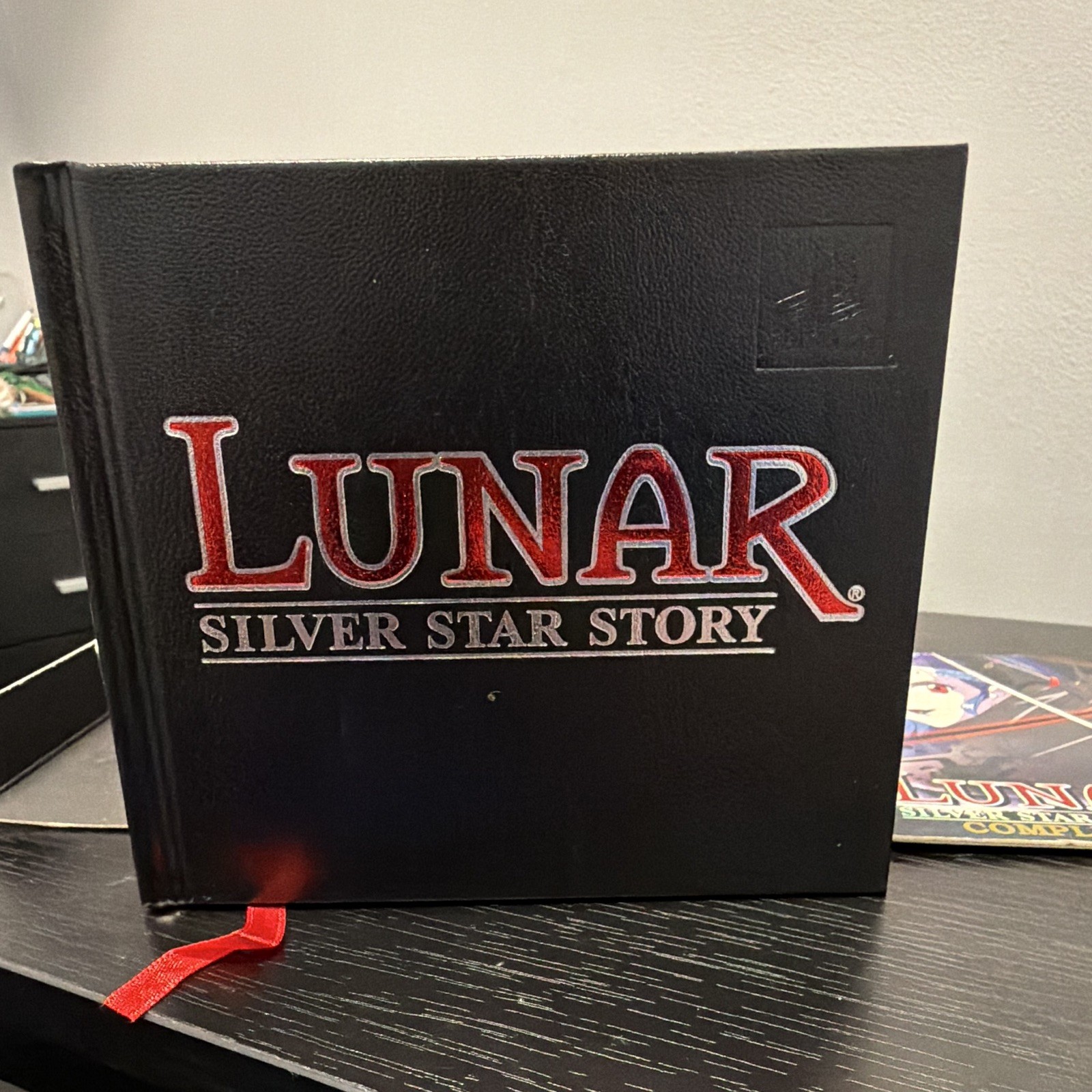 Lunar: Silver Star Story Complete PS1