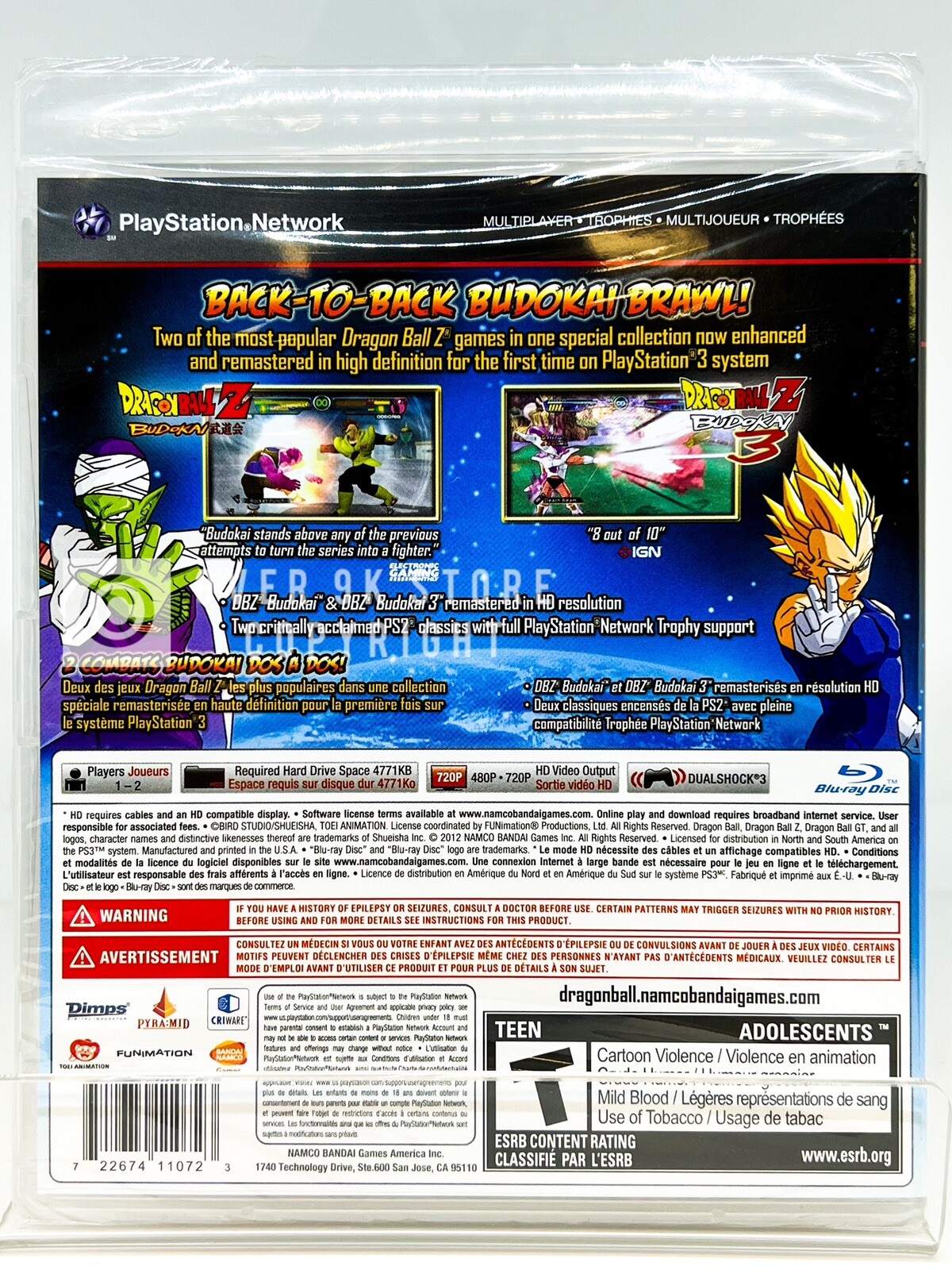 Dragon Ball Z Budokai HD Collection – PS3 – Brand New | Factory Sealed
