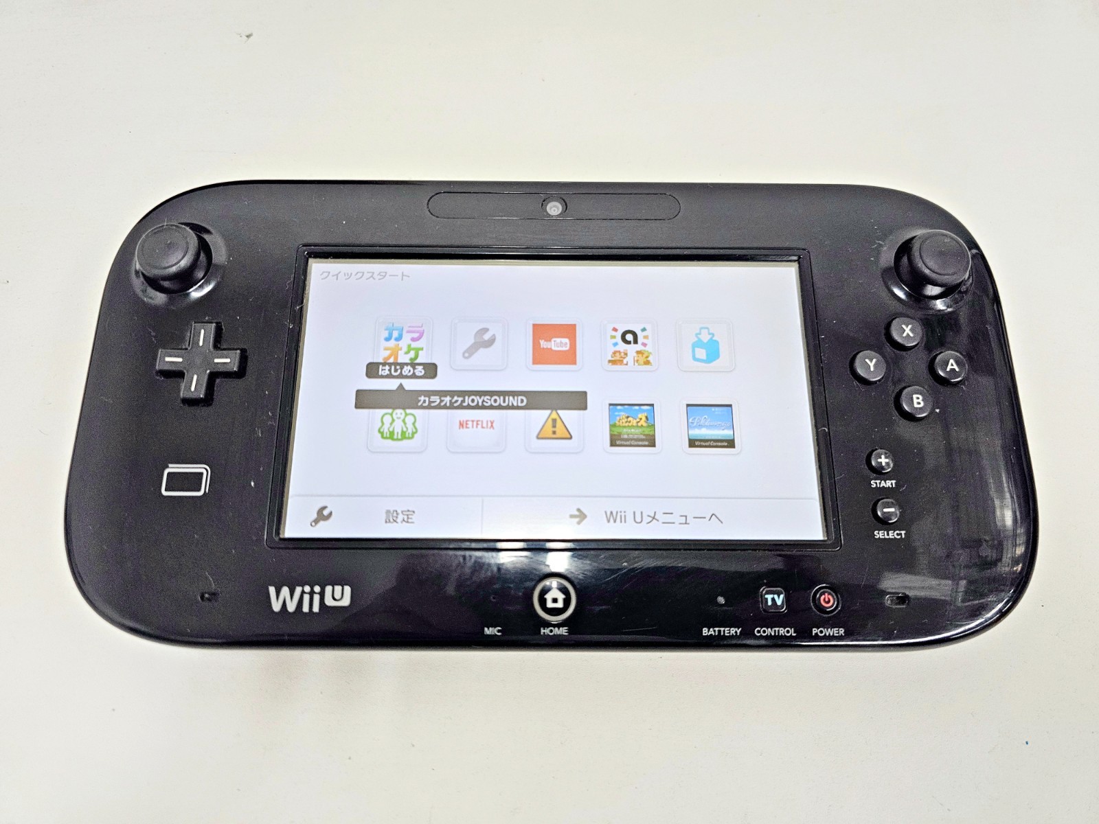 Nintendo Wii U Game Pad Black WUP-010(JPN) 176