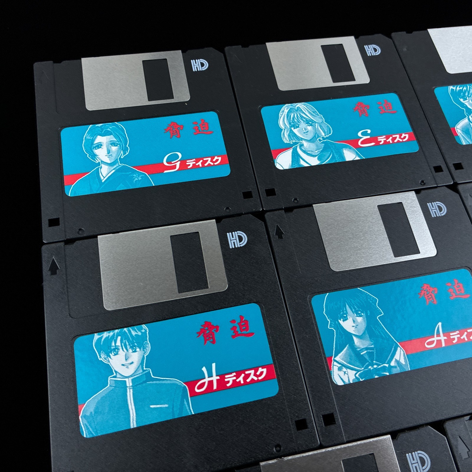1996 AIL Kyouhaku Blackmail PC-9801 PC98 3.5″ VN Visual Novel Game Japan Import