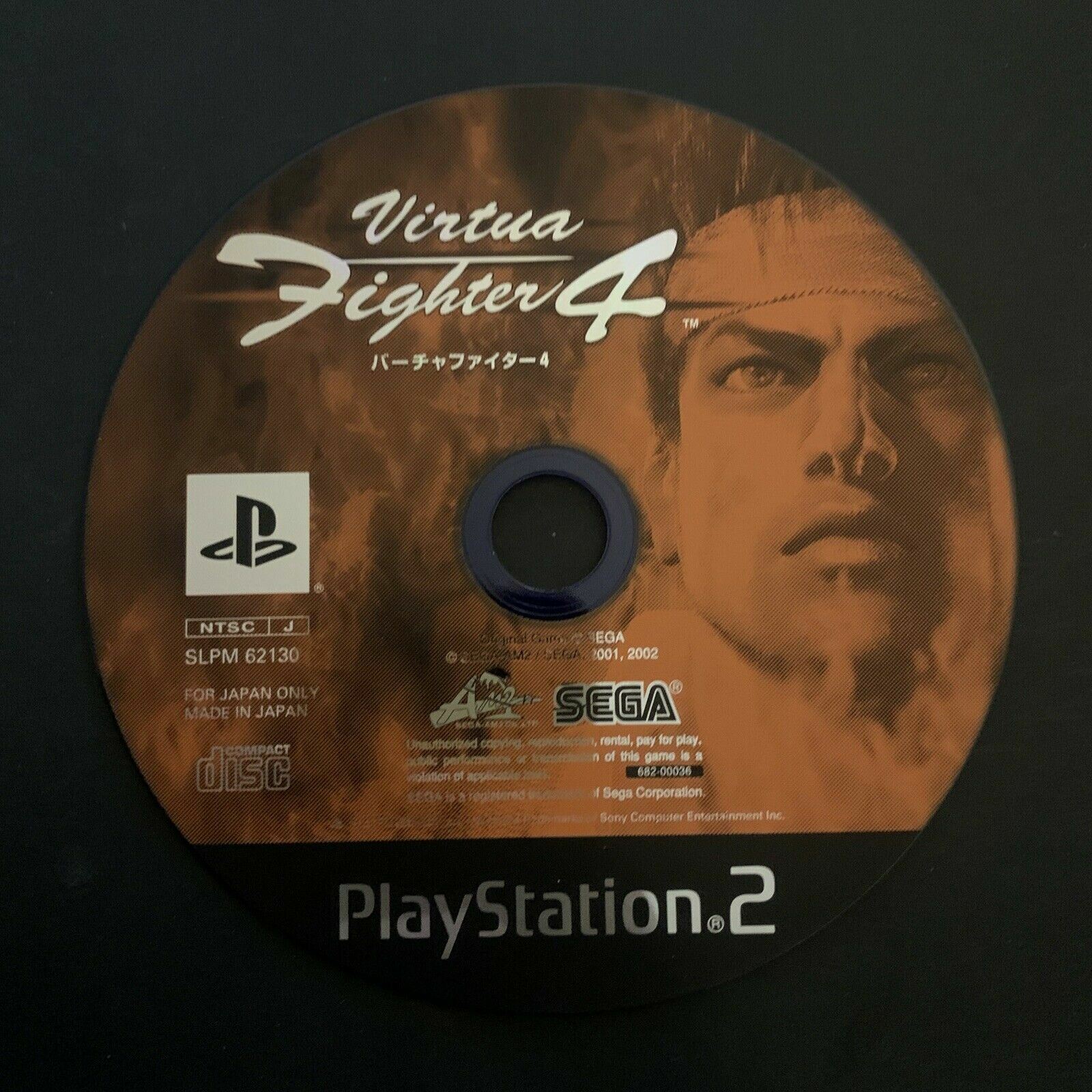 Virtua Fighter 4 – PlayStation PS2 NTSC-J Japan Game with Manual