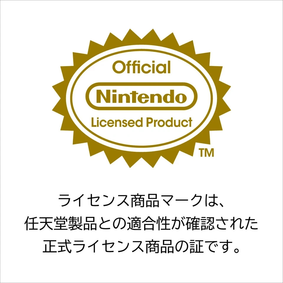 Nintendo Animal Crossing DIY Life Headset Switch 2 Timmy Tommy HORI PSL 2026 JP