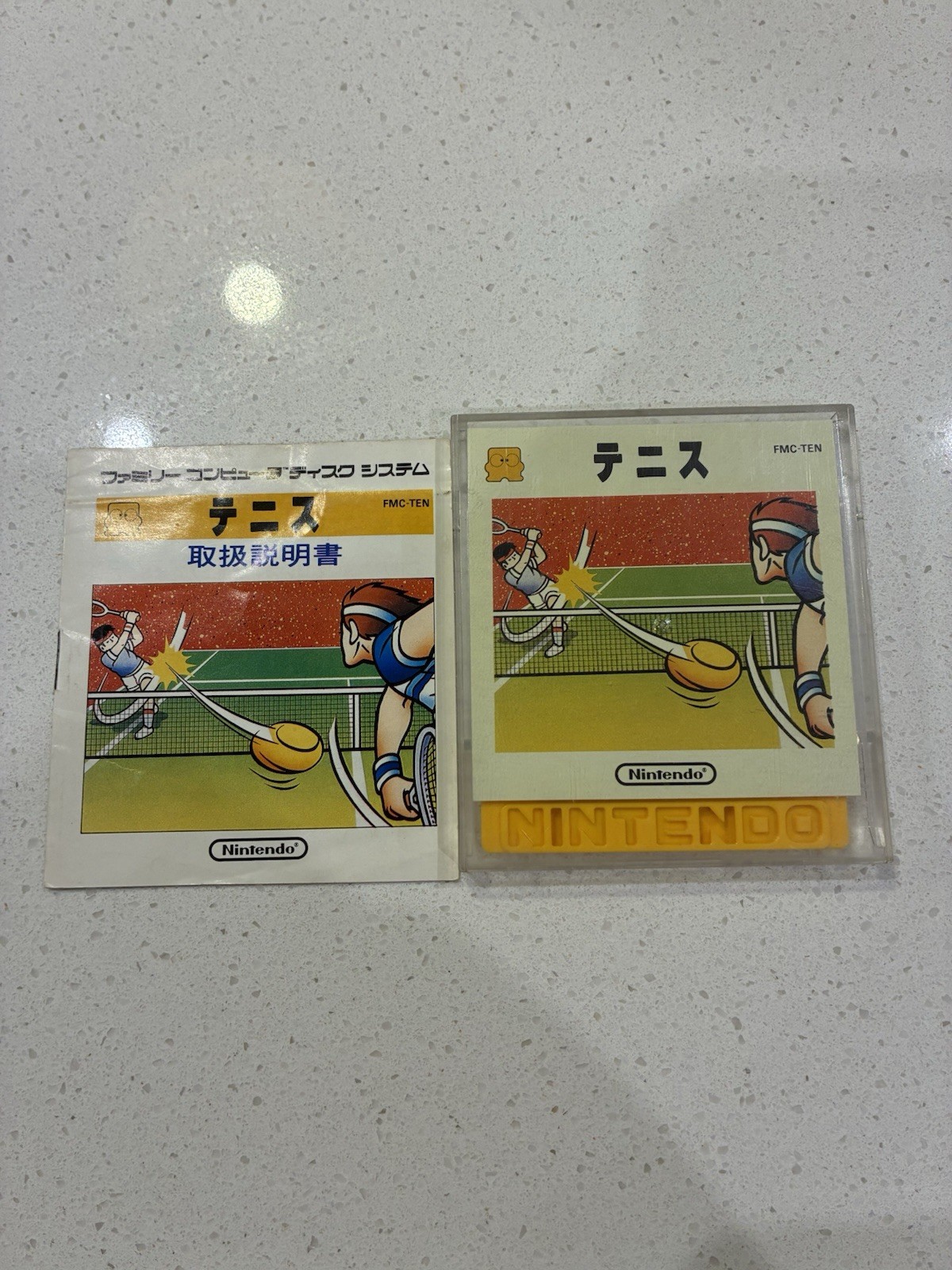 Tennis & Hong Kong Famimaga Nintendo Famicom Disk System Japan Import US Seller