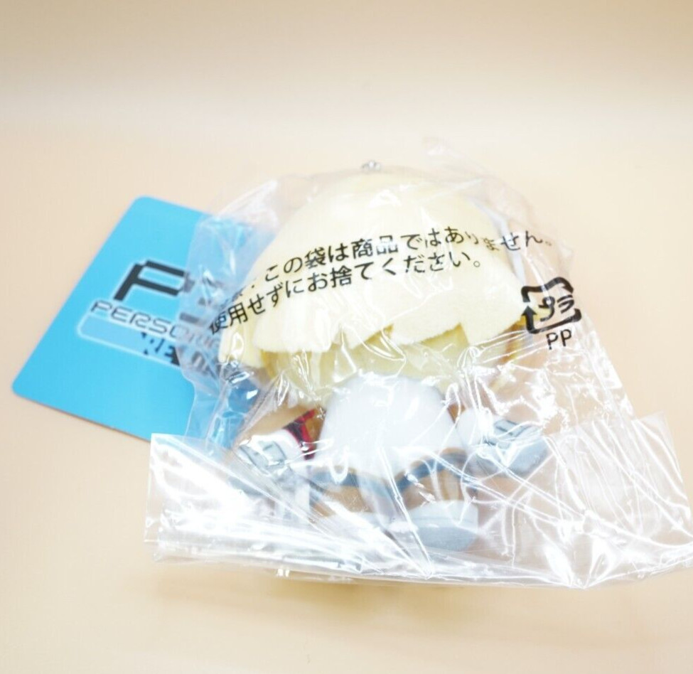 Persona 3 Reload P3R Aegis Plush Doll Toy Mascot Keychain 2024 ATLUS NEW