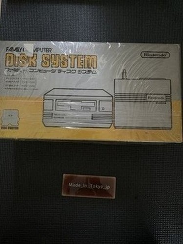 Nintendo Famicom Disk System Console only HVC-022 from Japan