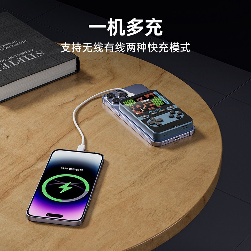 Subor Handheld Gaming Console Portable Power Bank 2.6”IPS 5000mAh