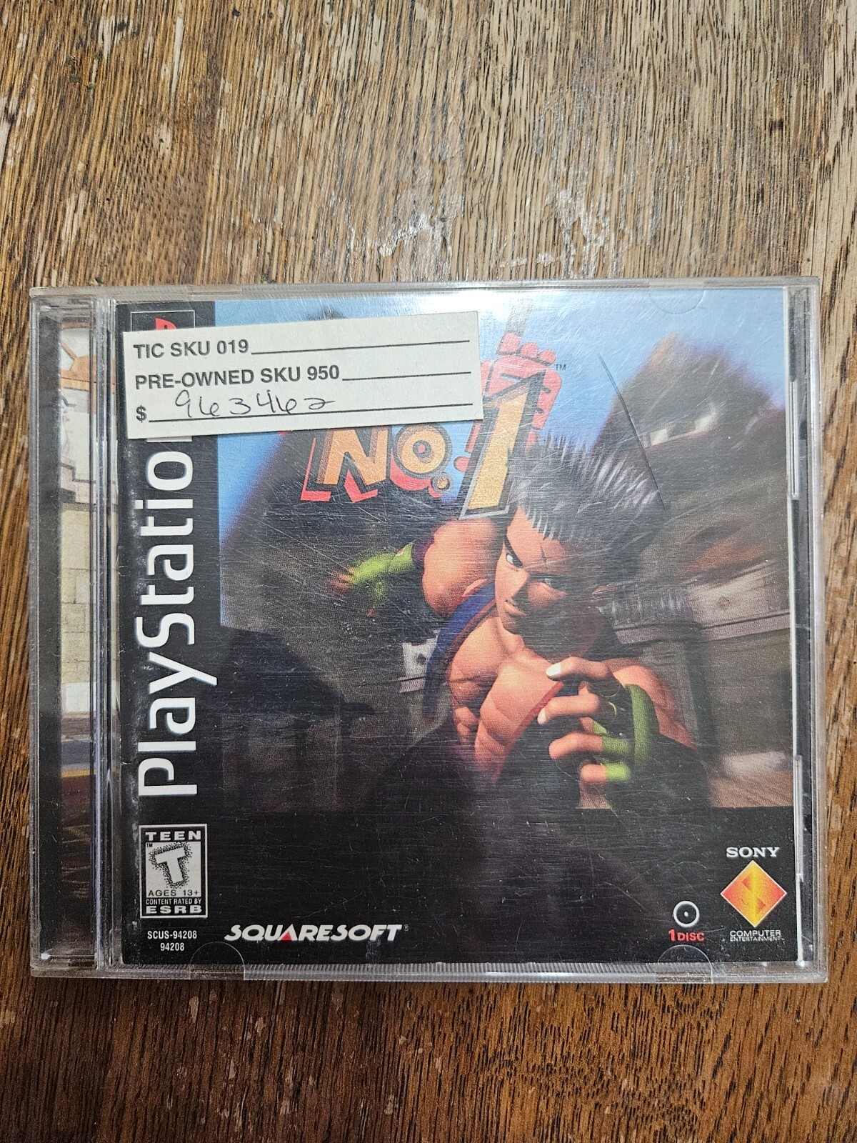 Tobal No. 1 (Sony PlayStation 1, 1996)