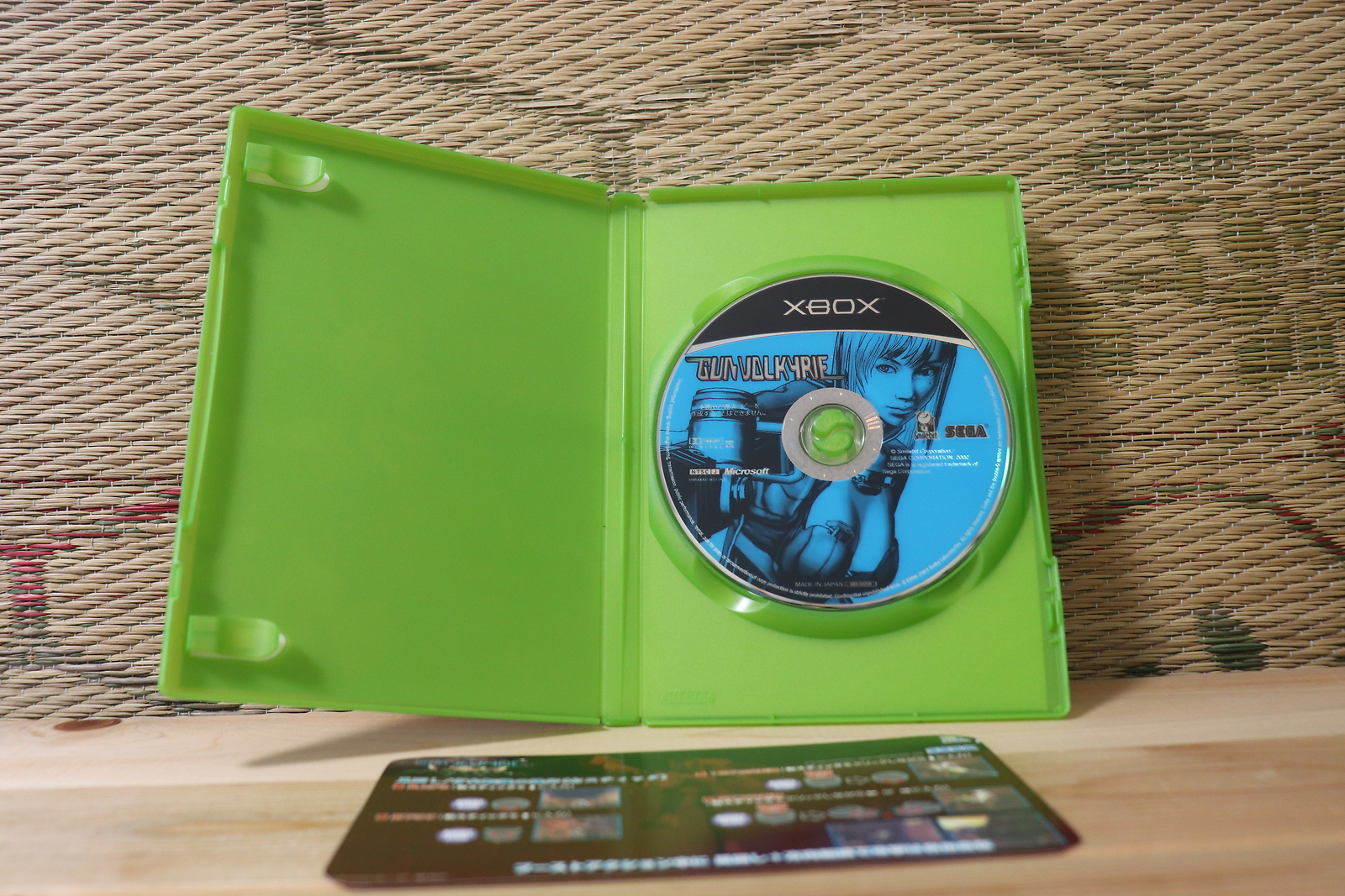 Gun Valkyrie Complete Set! Japan Xbox XB Very Good+ Condition!