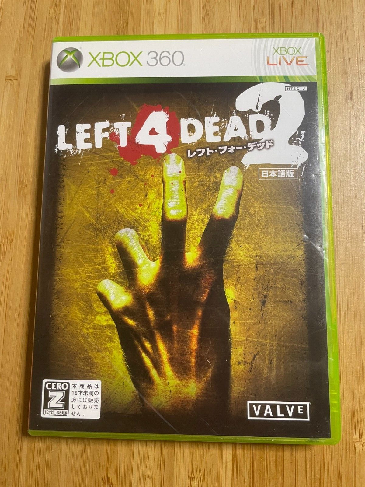 USED Left 4 Dead 2 Original ver Xbox 360 Japanese ver.