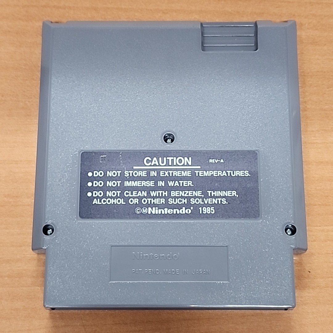 Refurbished Super Mario Bros. / Duck Hunt Nintendo NES – Cart Only Excellent