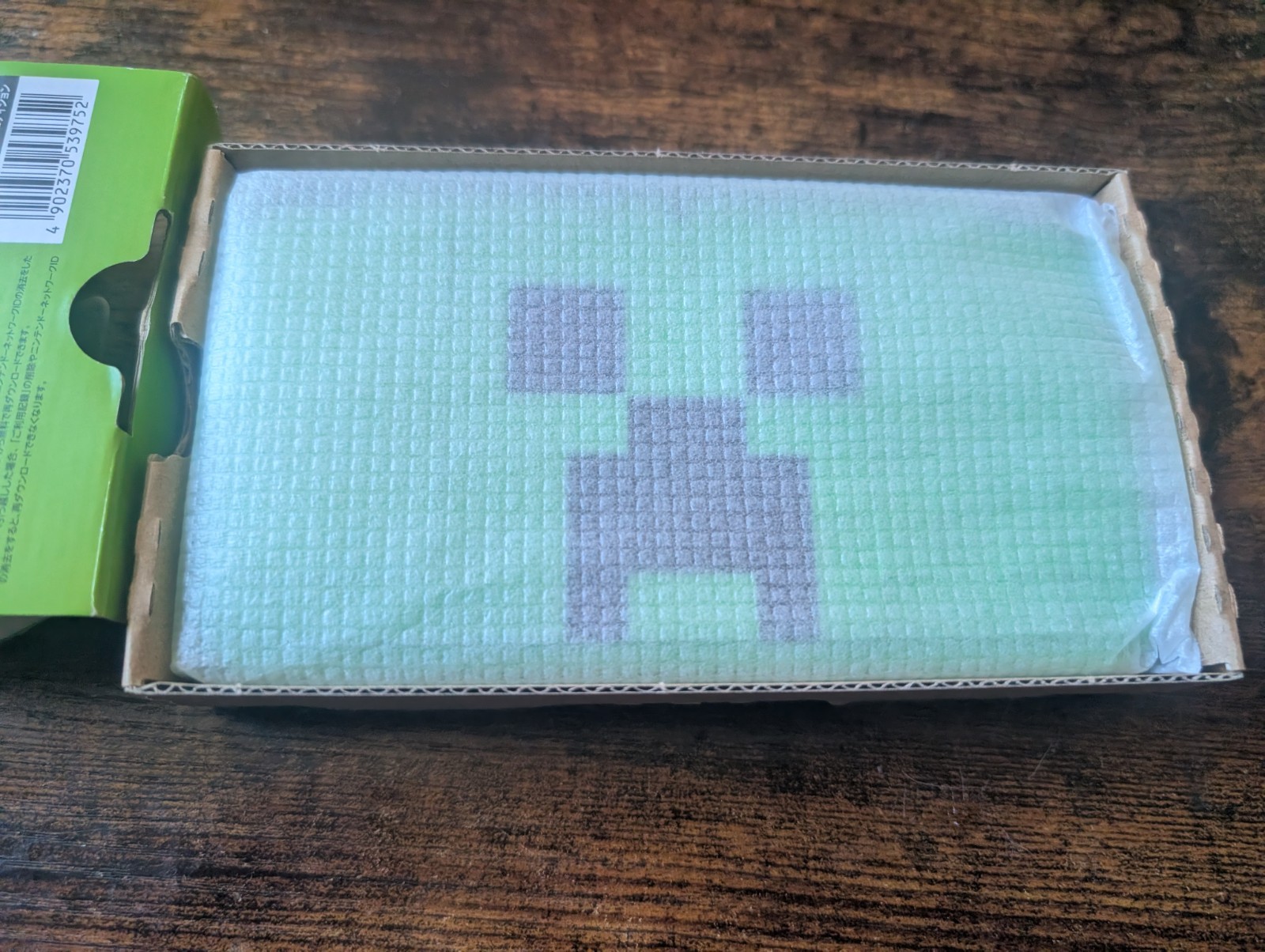 Nintendo 2DS LL Minecraft Creeper Edition Japan Version New