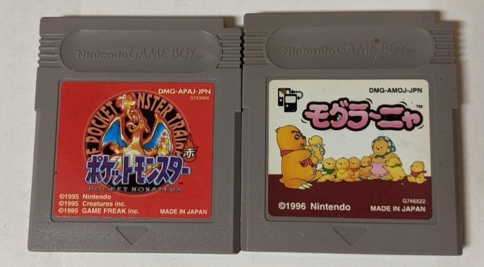 Nintendo Game Boy Japanese Lot of 2 – Pocket Monsters Red & Mogura Nya – CMcx55