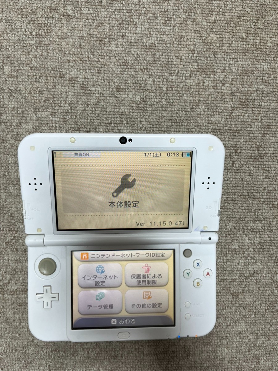 New 3DS LL XL Pearl White Japan Nintendo Console region Japanese B118
