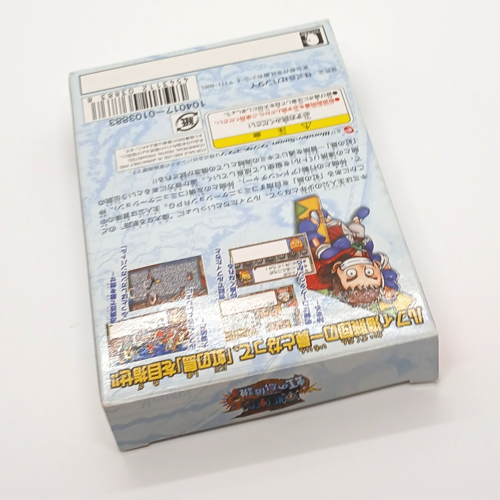 ONE PIECE Niji no Shima Densetsu WonderSwan Color Box Manual Japan SWJ-BANC19