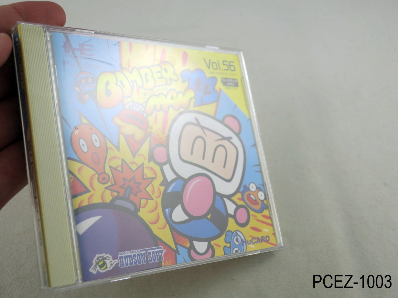 Bomberman 93 PC Engine HuCard Japanese Import PCE Bomber Man JP Japan US Seller