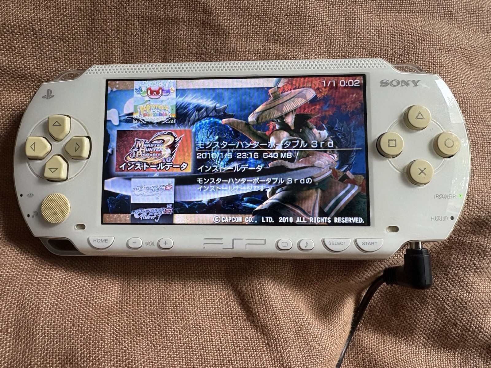 Sony PSP 1000 Launch Edition Ceramic White Handheld System