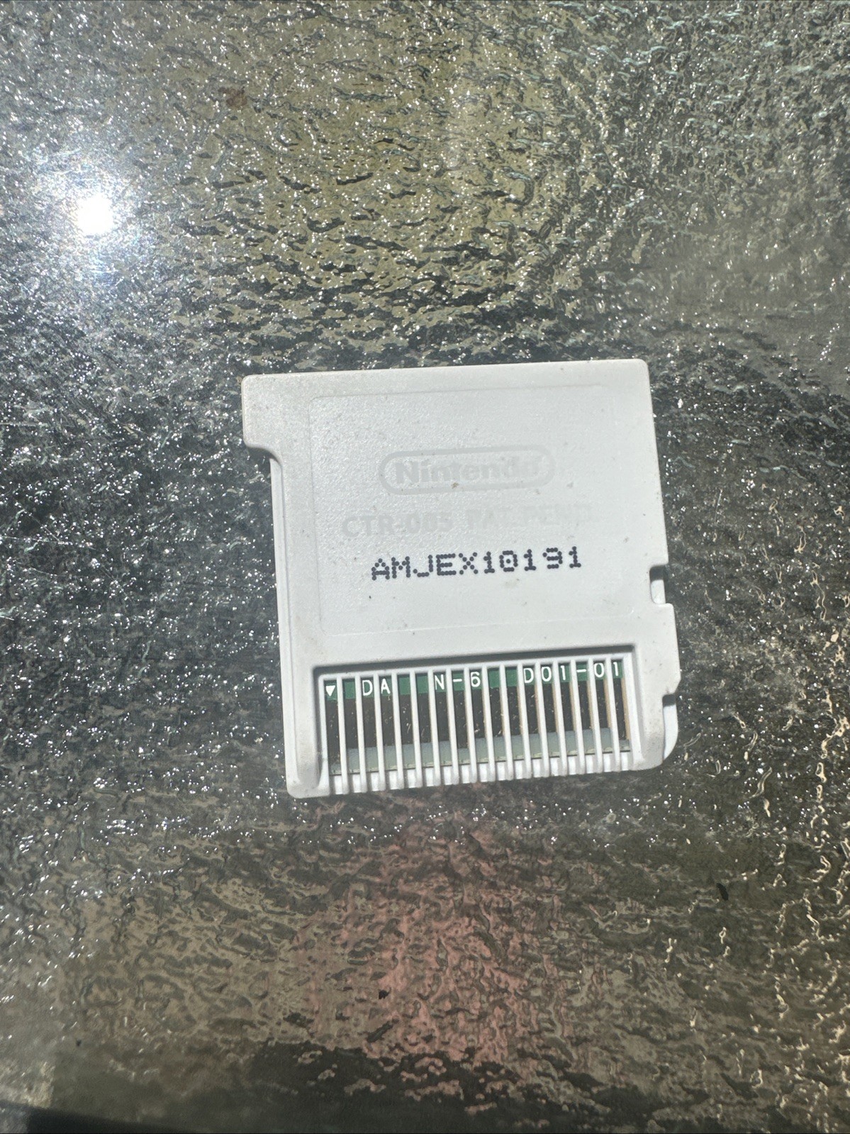 Michael Jackson: The Experience 3D (Nintendo 3DS, 2011)