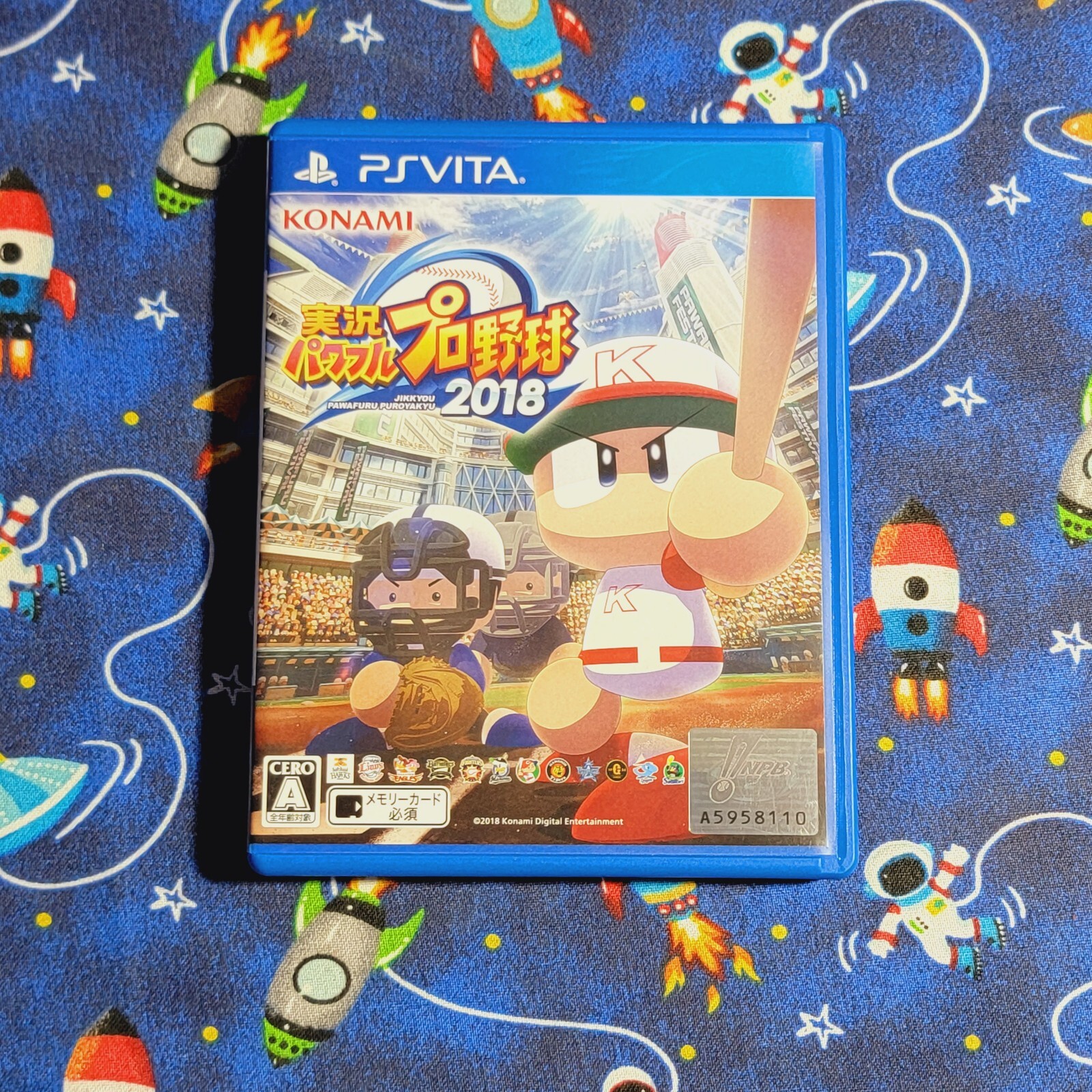 Jikkyou Powerful Pro Baseball 2018 PS Vita COMPLETE Japan TESTED!