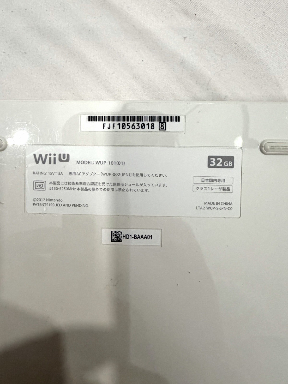 Nintendo Wii U WUP-001(02) Console 8GB White HDMI USB- Not Tested