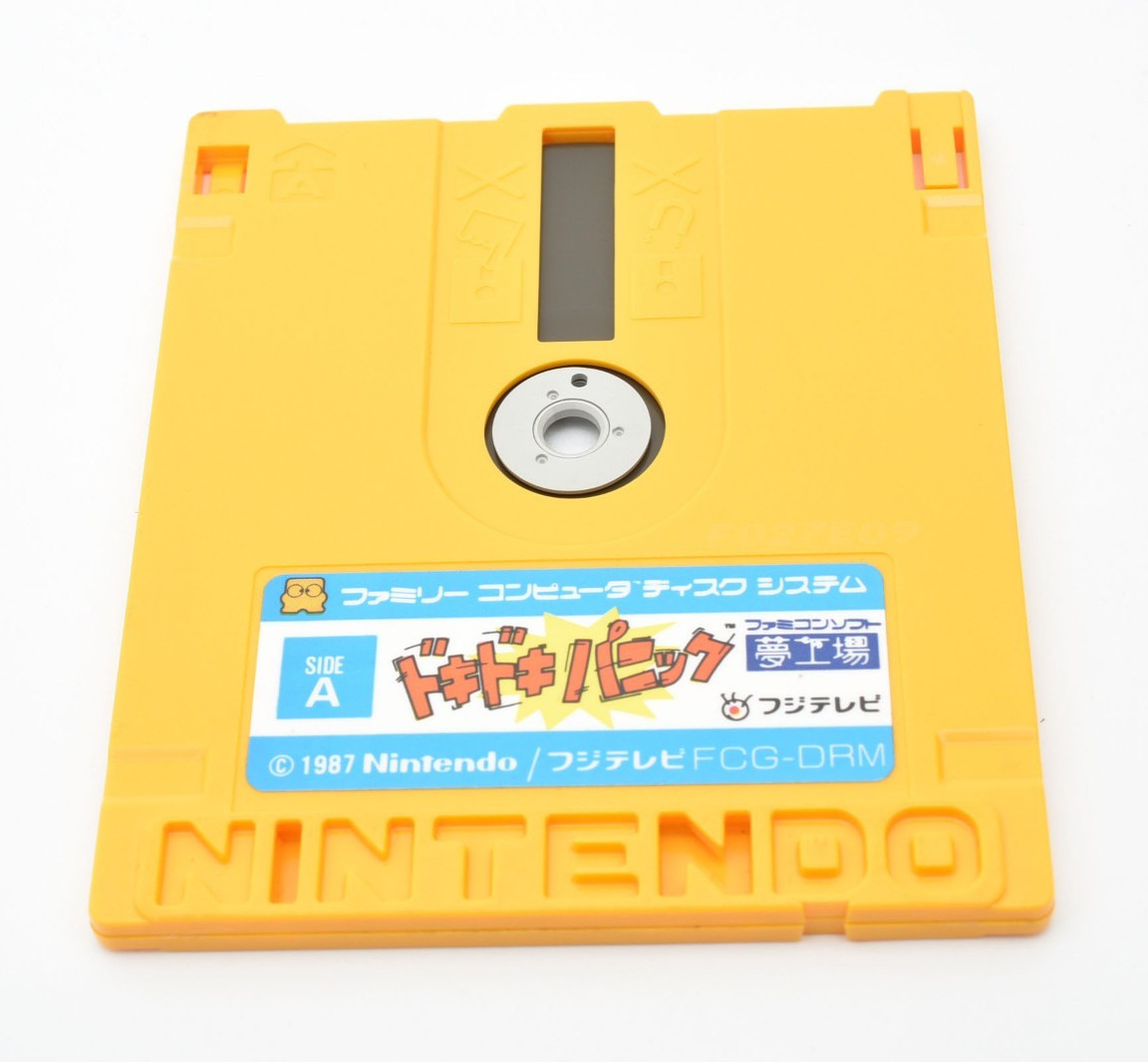 Nintendo Famicom Disk System Yume Kojo Doki Doki Panic Mario Game Case Set Japan