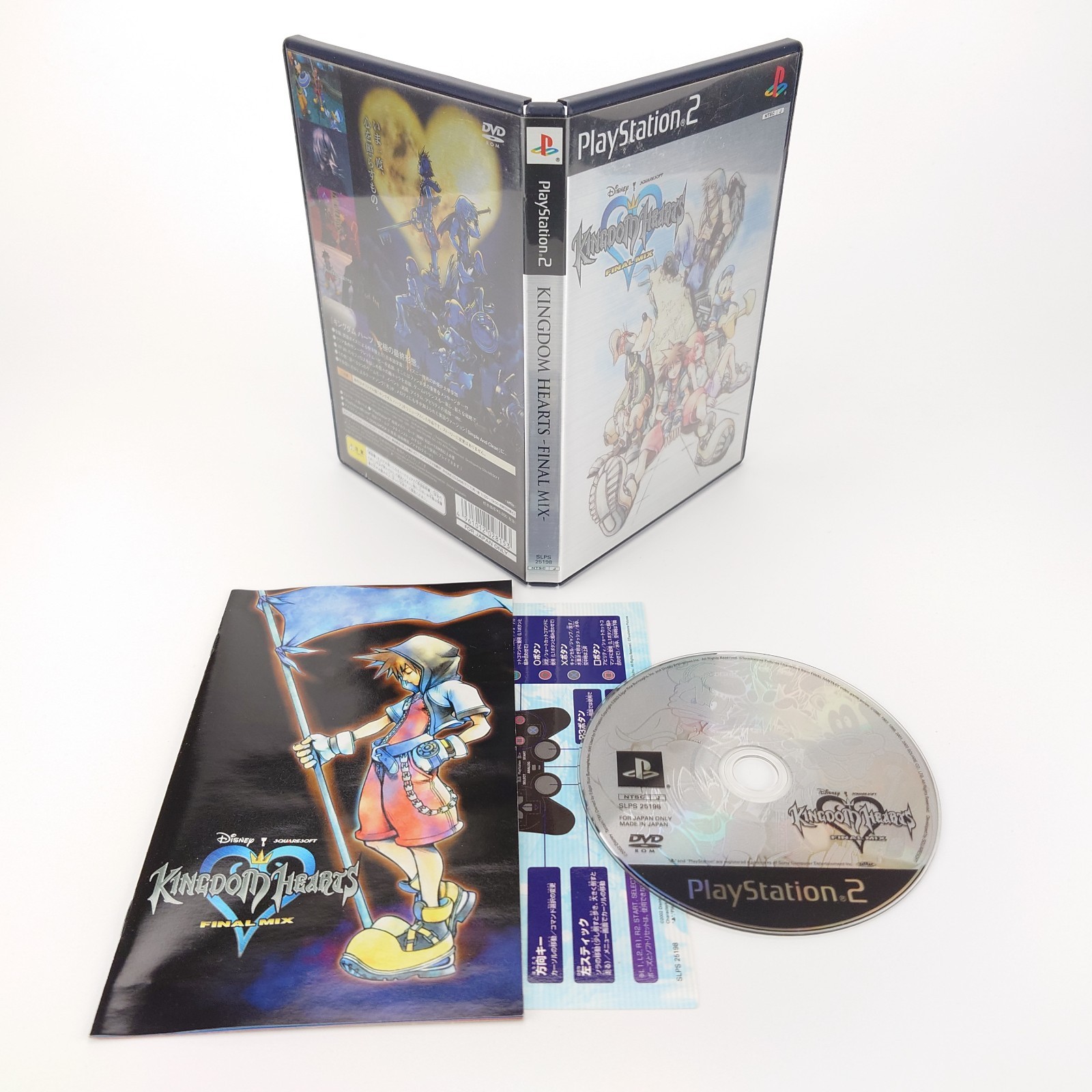 PS2 PS3 Kingdom Hearts II Final Mix HD 1.5 2.5 ReMix NTSC-J Japanese PlayStation