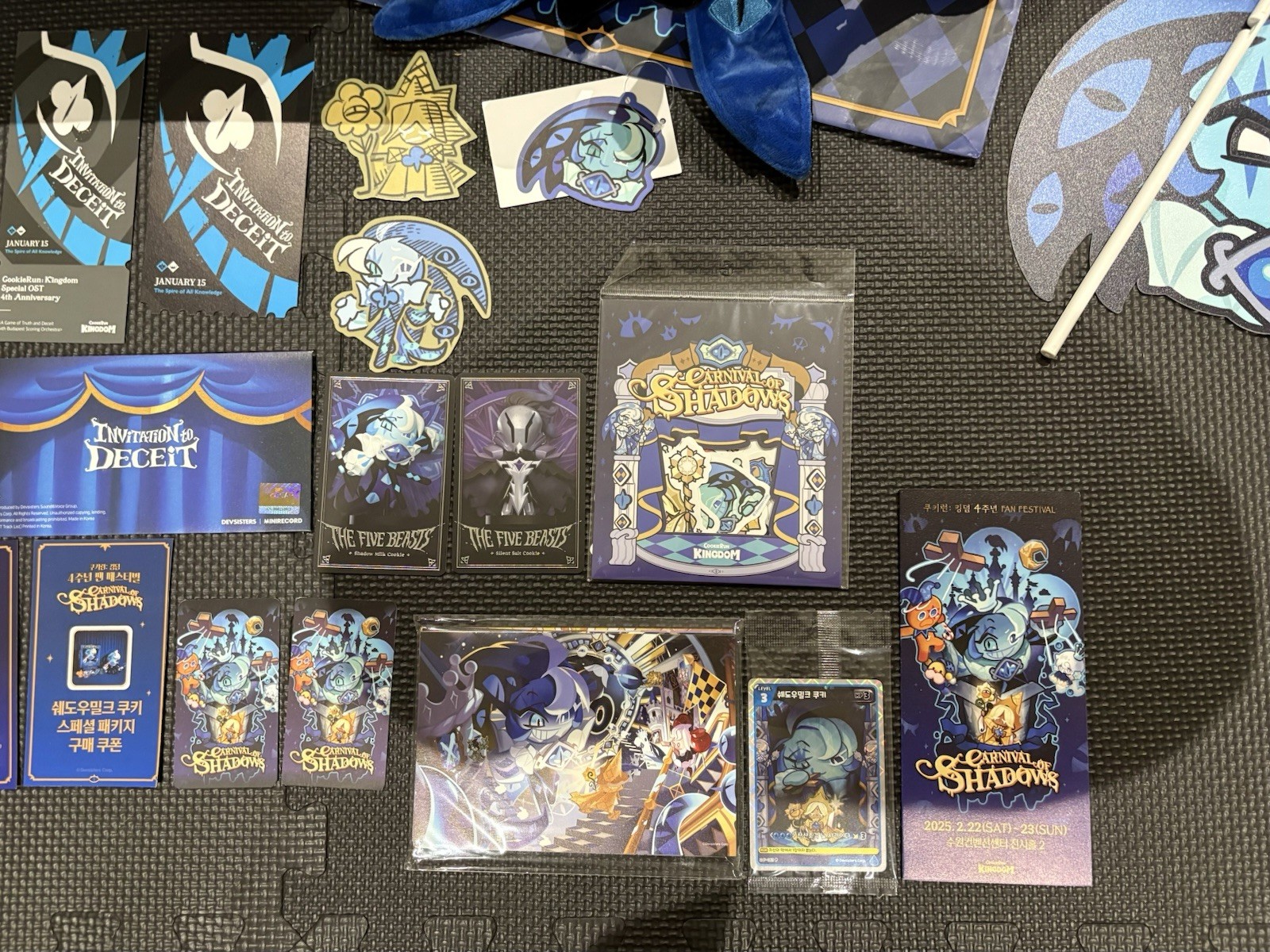 (US SELLER) Cookie Run Kingdom 4th Anniversary Festival VIP EXCLUSIVE MD SET 200