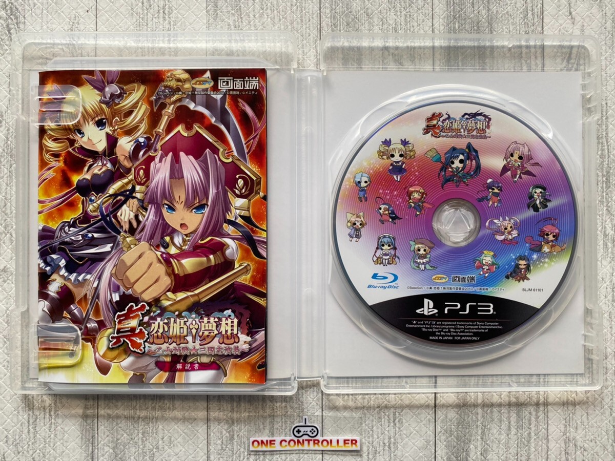 PS3 Shin Koihime & Blade Arcus Aqua Pazza & Under Night & Phantom & Face Breaker