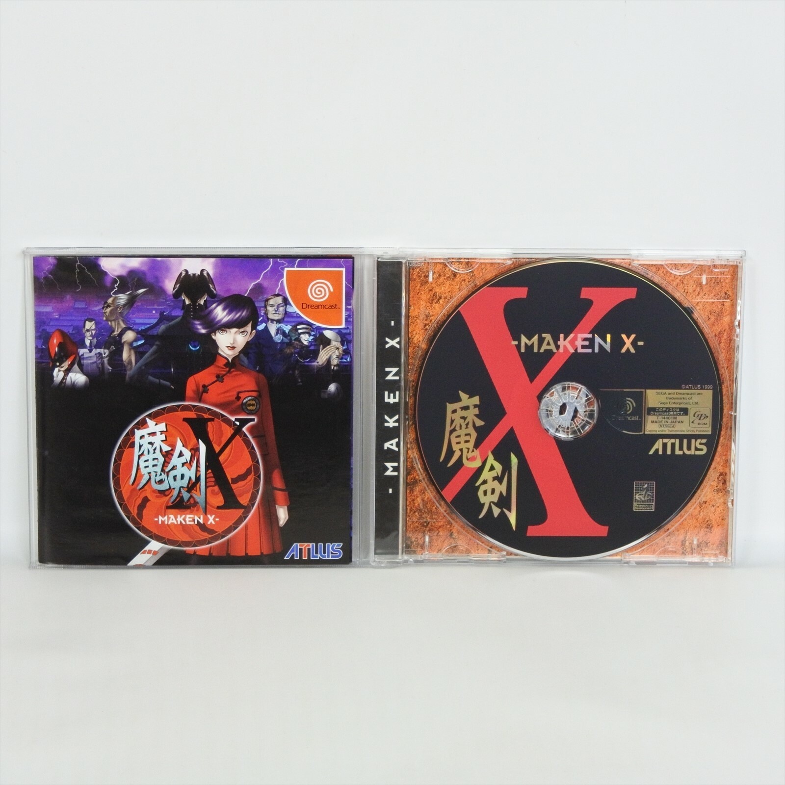 MAKEN X Dreamcast Sega dc